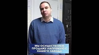 ВХОДНЫЕ ДВЕРИ | ДВЕРИ ВХОДНЫЕ МЕТАЛЛИЧЕСКИЕ