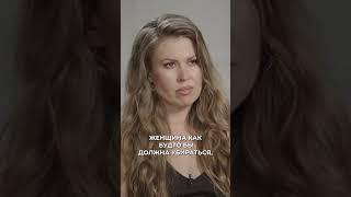 Должна ли женщина, приходя с работы, как и мужчина, заниматься бытом одна | Орхан Мустафаев #shorts