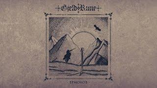 GjeldRune - Ермолов (Ermolov)