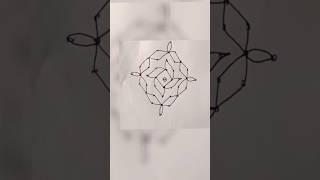 easy rangoli #shorts#youtubeshorts# viralshorts#viralvideo#trending video#shortsfeed# muggulu