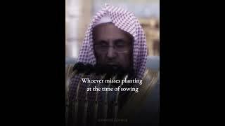 Halfway through Ramadan! | Shaykh Hussain Aal al-Shaykh