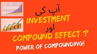 The Compound Effect | Power of compounding in stock | Passive Income | Time Value of Money