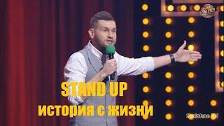 STAND UP | Новогодний Беспредел - Спецпроект Лиги Смеха