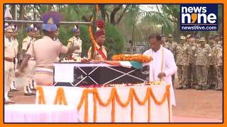 Chhattisgarh CM Pays Tribute to CoBRA Braveheart Mehul Solanki | Killed in Action in Naxal Encounter