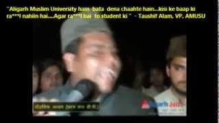 Shameful Language of AMUSU's Vice-President Taushif Alam