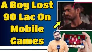 Juway Ki Games Mobile Per Khel Ker Nojwan Ne 90 Lakh Ka Nuksan Ker Liya || Asif Jatt