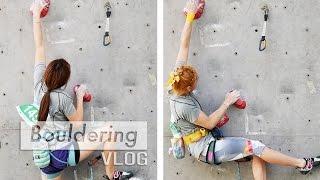 Jain Kim - Rock Climbing Technique Compared