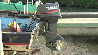 2001 Yamaha 60hp 2 Stroke Outboard Motor