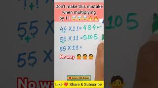 Multiplication Trick | #shortsfeed #shorts #maths #mathstricks #multiplication #trending #viral