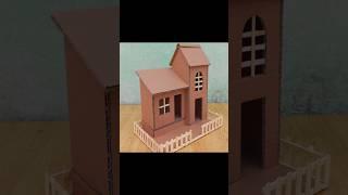 SMALL CARDBOARD HOUSE DIY MINIATURE CARDBOARD HOUSE |CARDBOARD IDEAS