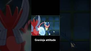 Greninja vs scizor ||greninja attitude #pokemon#short