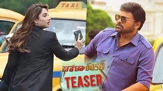 Bhola Shankar New Glimpse | Megastar Chiranjeevi | Tamanna | Keerthy Suresh | Tolly Talkies