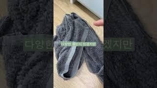 세탁기를 돌릴 때 알고 있으면 좋은 의외의 꿀팁