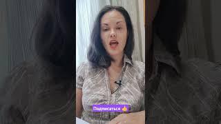 Функции сна. Зачем налаживать сон ребенка? #детскийсон #плохойсон #консультантпосну #shorts #short