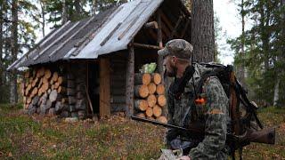 ПЛАН ПРОВАЛИЛСЯ. ПОХОД НА ОХОТУ С НОЧЕВКОЙ В ИЗБУ ПРОХОДНУЮ.