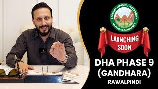 DHA Gandhara DHA 9 location and 𝐫𝐚𝐭𝐞𝐬 𝐨𝐟 𝐟𝐢𝐥𝐞 | About DHA Phase 9 | #dha #dhagandhara