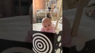 Чем занять малыша 1-3 месяца? #семья #дети #длямамвдекрете #материнство