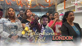 Velankanni Fest 2024 in Hounslow: Celebrating with Goan Community