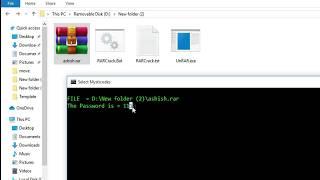 RAR file ka password kaise jane | how to crack rar file | how to check rar file password