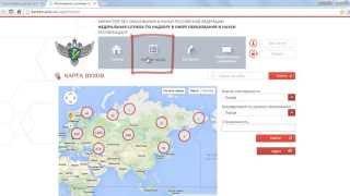 Как выбрать вуз?