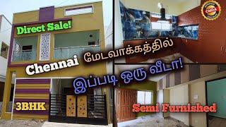 CHV37 - 3BHK Individual House for Sale in Medavakkam #chennairealestate #chennaiproperty #housetour