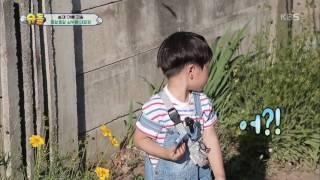 슈퍼맨이 돌아왔다 The Return of Superman - 승재, ´고무신+쌈짓돈´ 심부름 가는 길.20170618