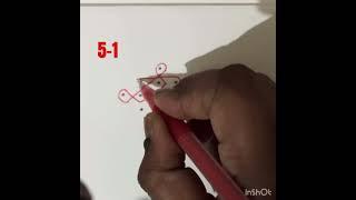 5x1 Rangoli designs simple #easyrangolidesigns #rangoli #rangolidesigns #kolam #muggulu #maths