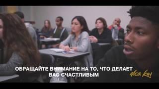 Как правильно расставить приоритеты