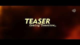 Tekka - Teaser | Coming Tomorrow | Releasing 8th October | This Puja