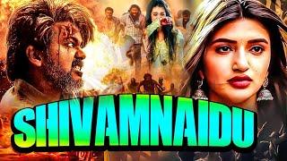 Shivamnaidu - New Released South Indian Hindi Dubbed Movie 2024 | South Dubbed Movie #SouthMovie2024