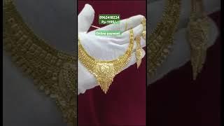 1199/- | 1 gram gold Premium Necklace | Online payment | artificial gold #necklace#chokar#necklace