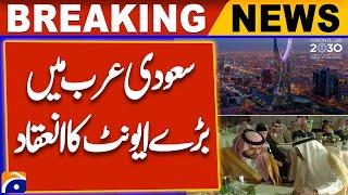 Global Harmony Riyadh 2024 - Saudi Arabia Vision 2030 | Organizing a huge event | Breaking News