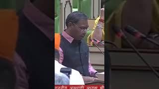 सपोटरा विधायक हंसराज मीणा ने विधानसभा सदस्य की ली शपथ देखिए लाइव