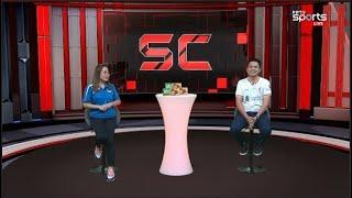 SPORTS CORNER LIVE | 22 ธ.ค. 67