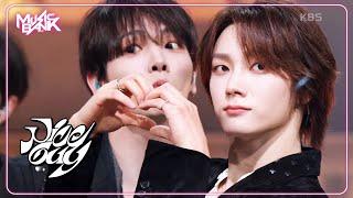 Nice Guy - BOYNEXTDOOR ボーイネクストドア 보넥도 [Music Bank] | KBS WORLD TV 240920