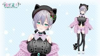 Vtuber Model Showcase - Hiiragi Emuri / 柊えむり