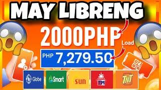 FREE ₱2000 GCASH MONEY 2022- BAGONG APP PHILIPPINES 2022 | FRE GCASH,FREELOAD 2022-SHARE IT EVENTS