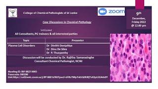 4th Case Discussion in Chemical Pathology - Plasma cell disorders