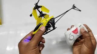 Remote Control RC Helicopter Unboxing | Unic Toy Tv