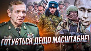 ГЕТЬМАН: Это затишье перед бурей! Солдаты КНДР в Украине, РФ готовят большой обстрел и мобилизацию