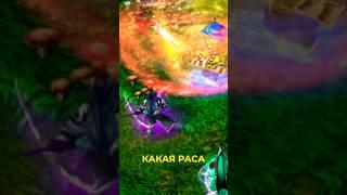Эта раса ЖECTКО дoминирует в Warcraft 3 Reforged #2kxaoc #warcraft