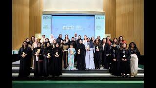 23 Female Innovators And Entrepreneurs Celebrated At Second Edition Of Emirati Women Achievers