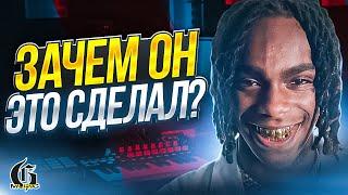 Почему YNW Melly убил своих друзей? | Хип-Хап ИскусствоВед *29