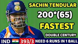 SACHIN TENDULKAR 200 RUN VS SOUTH AFRICA | FASTEST DOUBLE CENTURY  IND VS SA