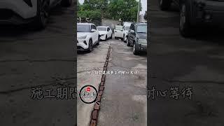 凱米颱風泡水車排隊處理【車內淨-車內清潔專家】