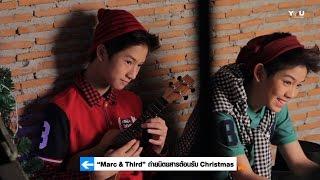 [Clip] คู่จิ้น "Marc & Third" จูงมือถ่ายนิตยสารกันมุ้งมิ้ง