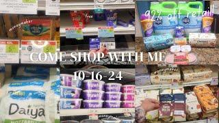 Come shop with me at Publix 10-16-24. 92% off retail! Publix deals this week!