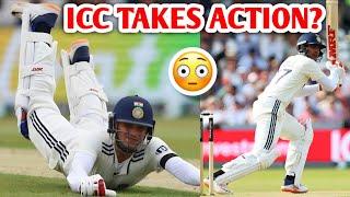 ICC to take ACTION Against Shubman Gill for doing this?! | India Vs England Test Cricket News