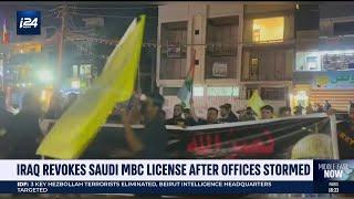 Iraq revokes Saudi MBC license after offices stormed