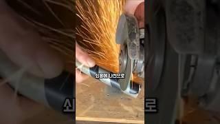 쇠봉의 마법